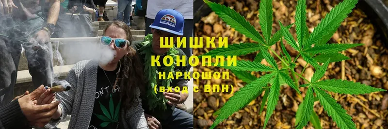 купить  цена  гидра онион  Марихуана OG Kush  Кувандык 